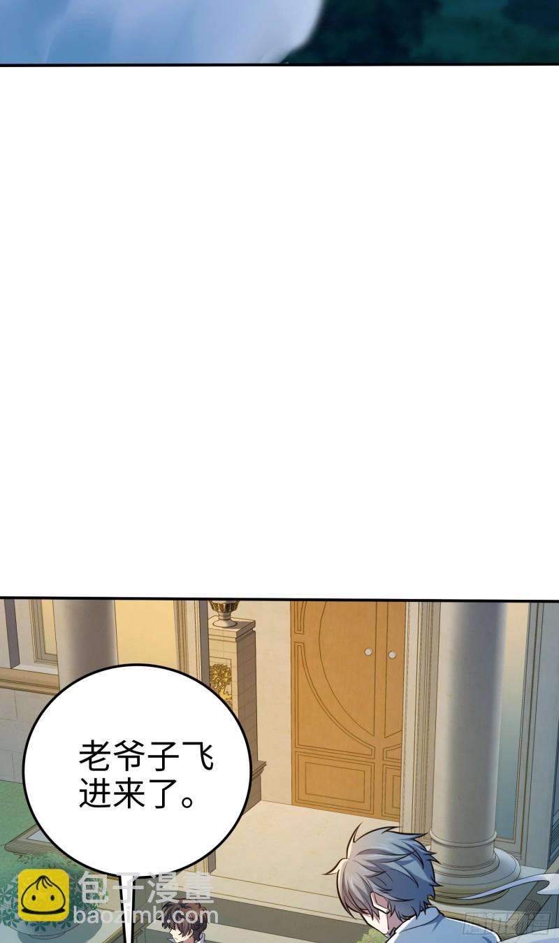 148 史上坑徒弟之最5