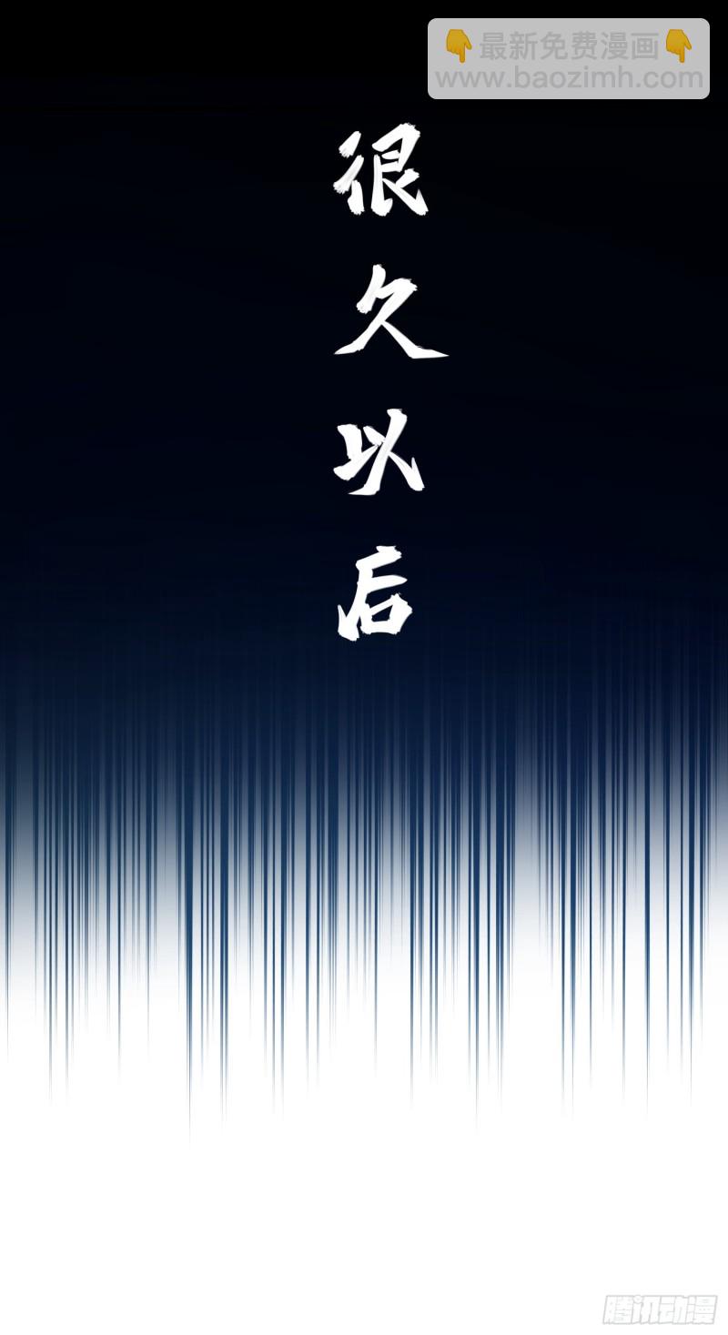 148 史上坑徒弟之最67
