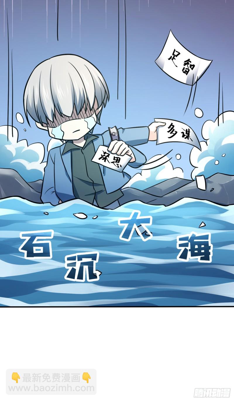 148 史上坑徒弟之最71