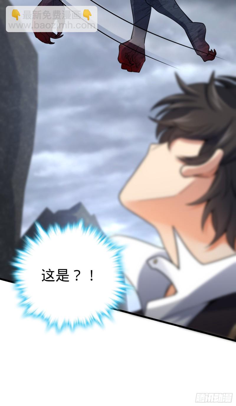 156 夺刀3