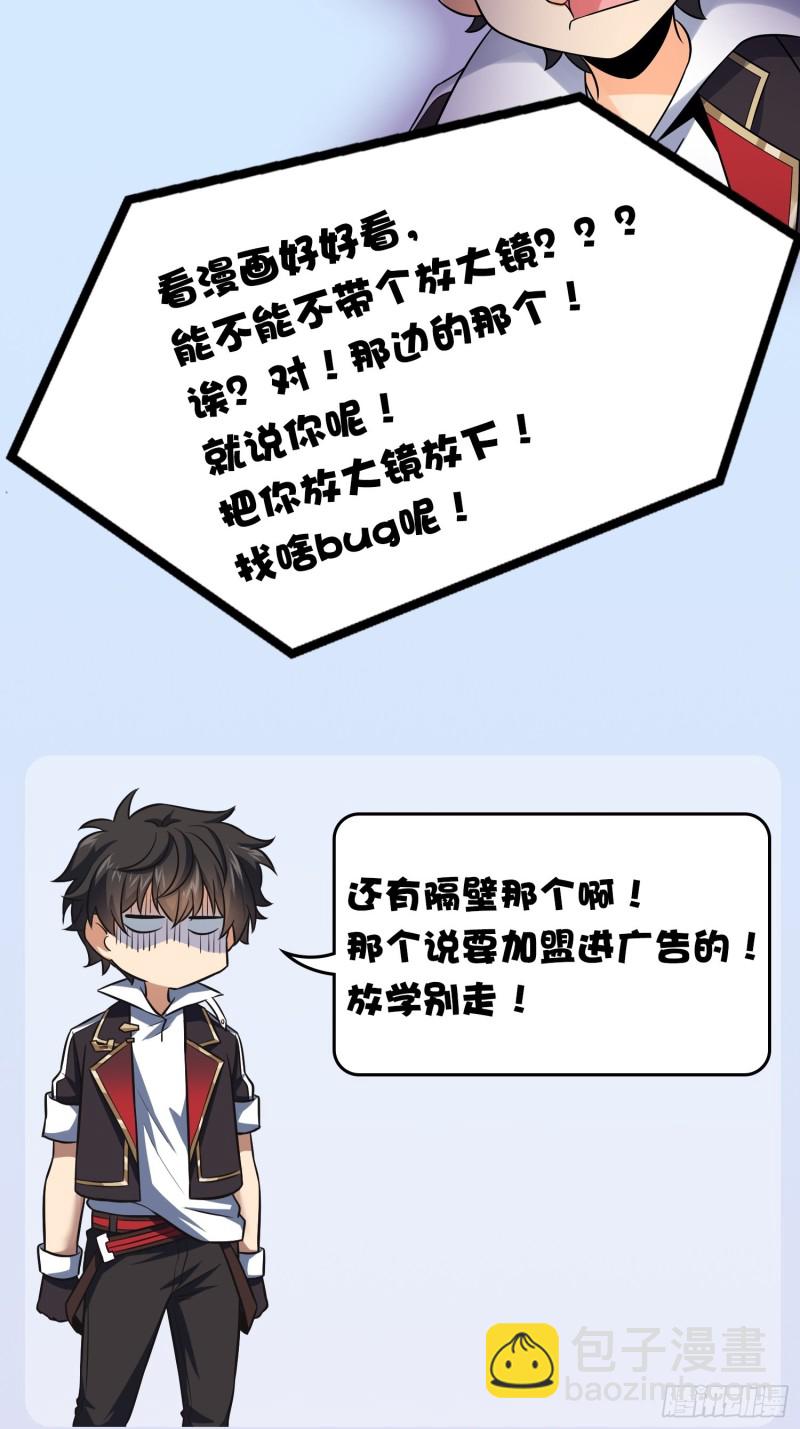 156 夺刀81