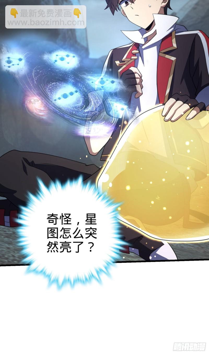 176 具现吕小树30
