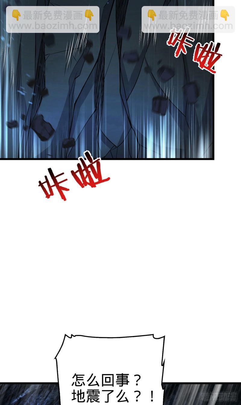 176 具现吕小树5
