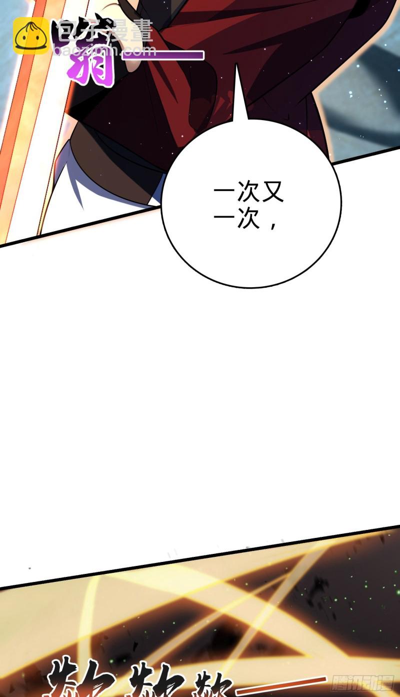 194 打包虫潮2