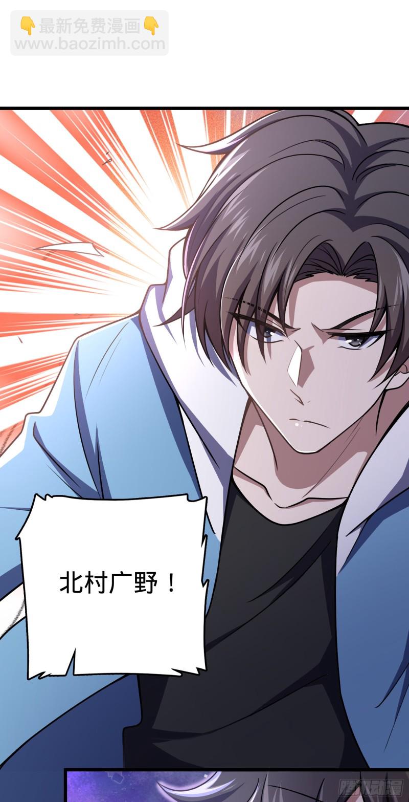 221 野际之死10