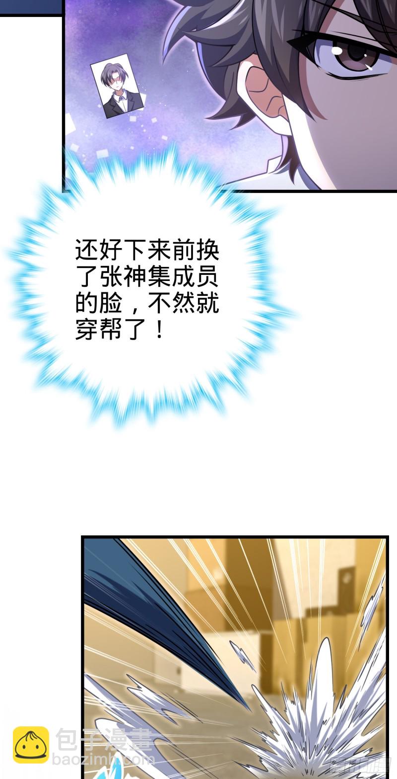 221 野际之死11