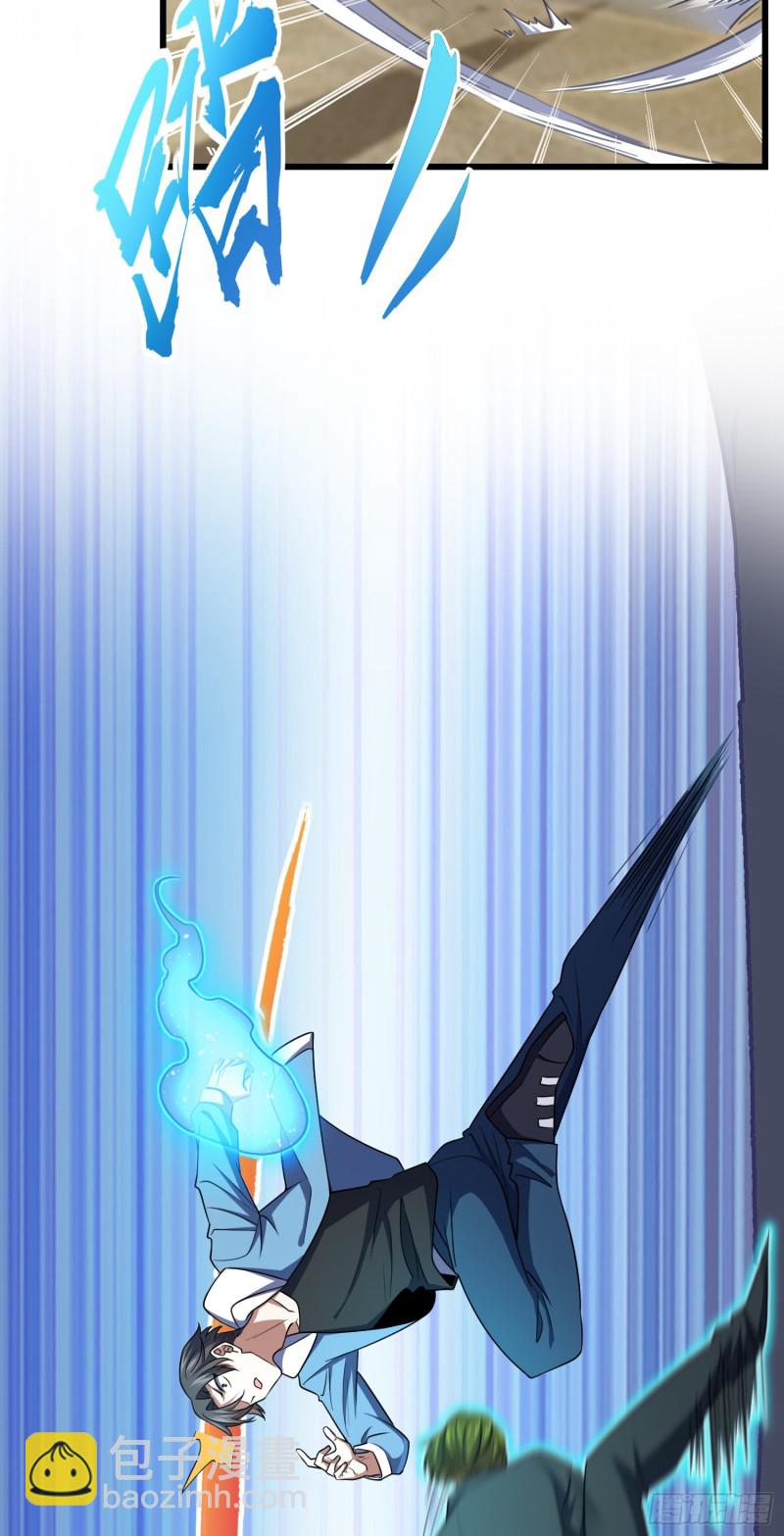 221 野际之死12