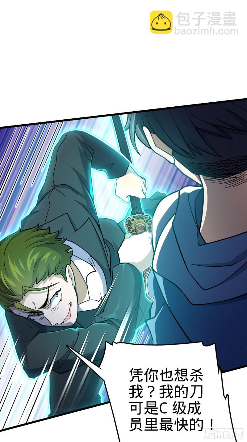 221 野际之死14