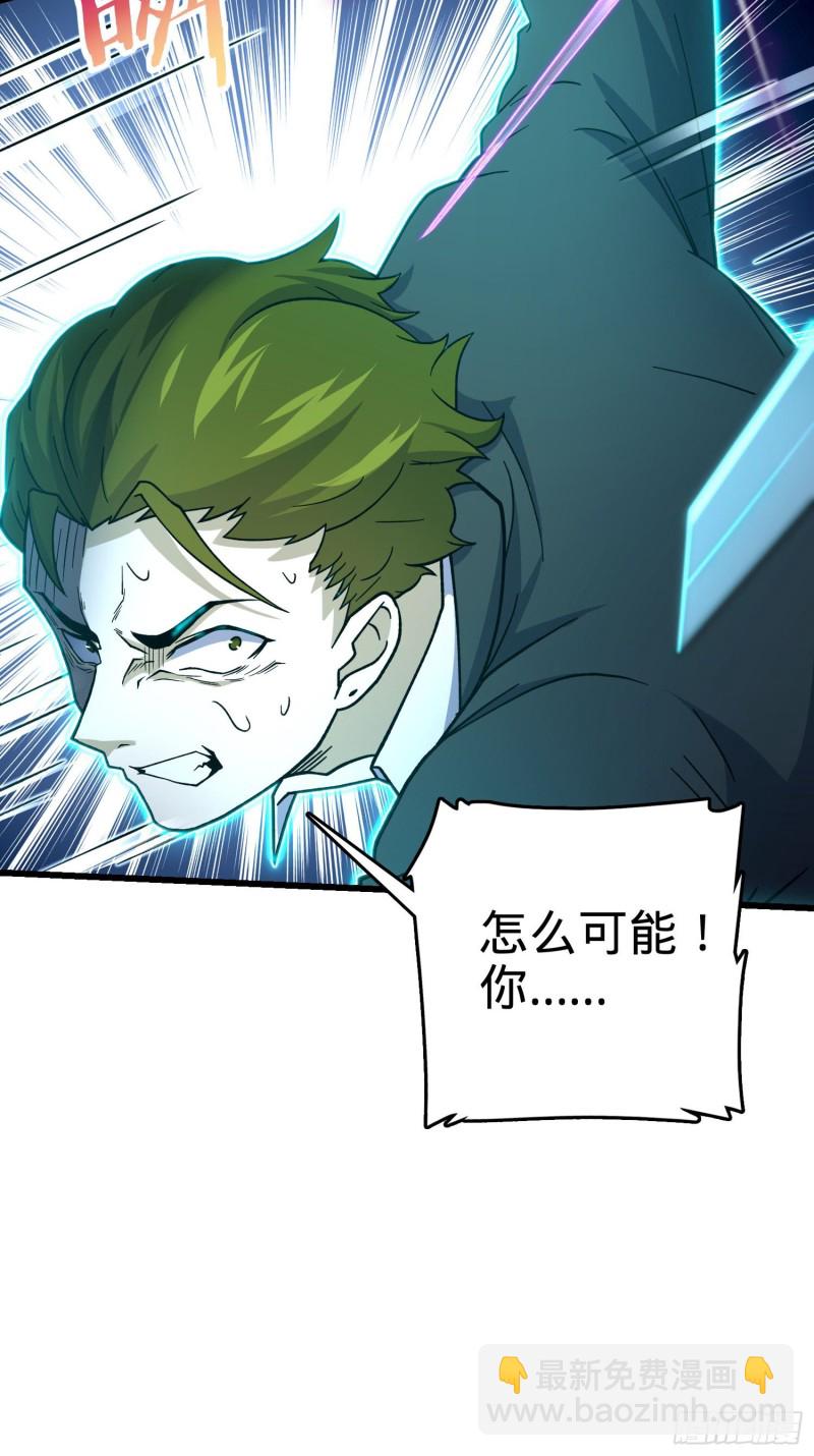 221 野际之死18