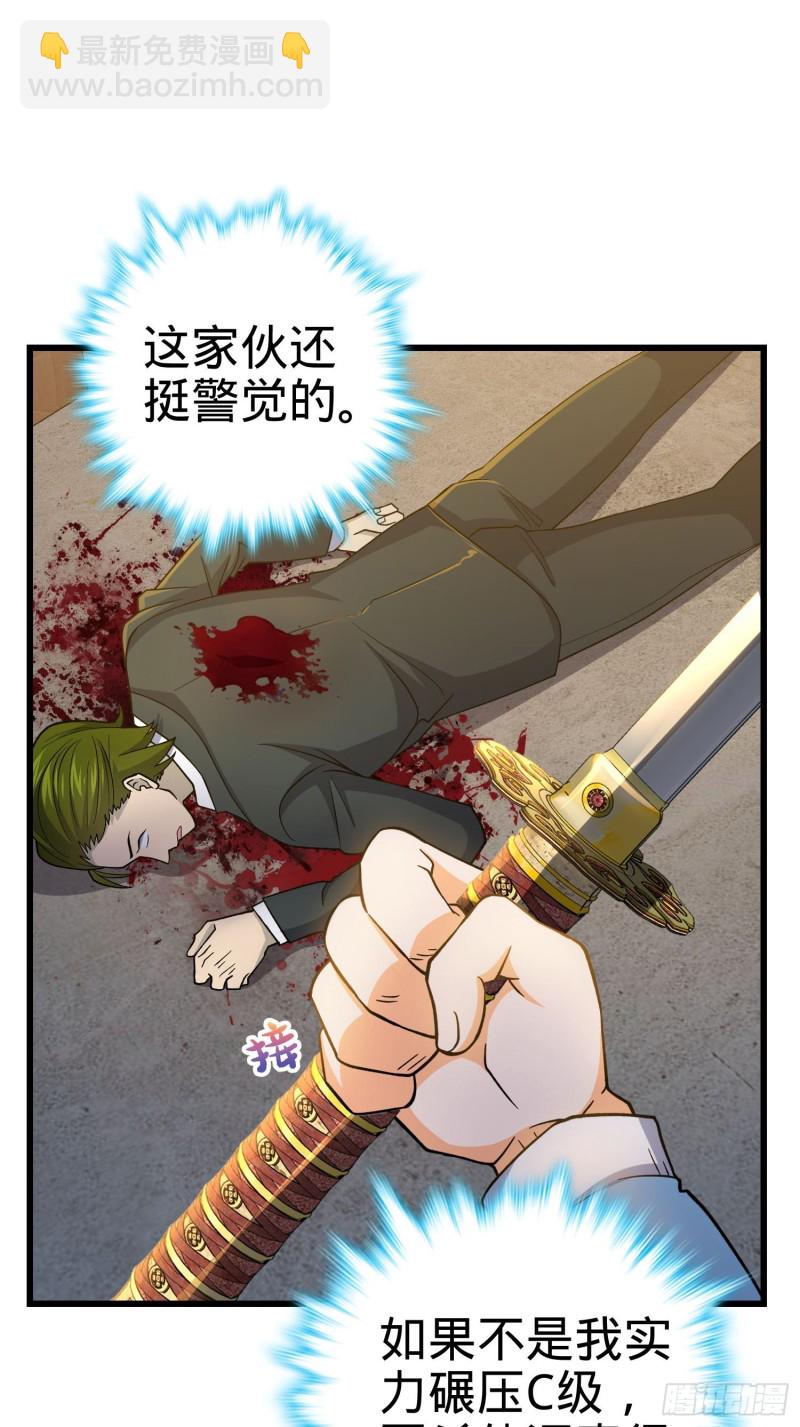221 野际之死20