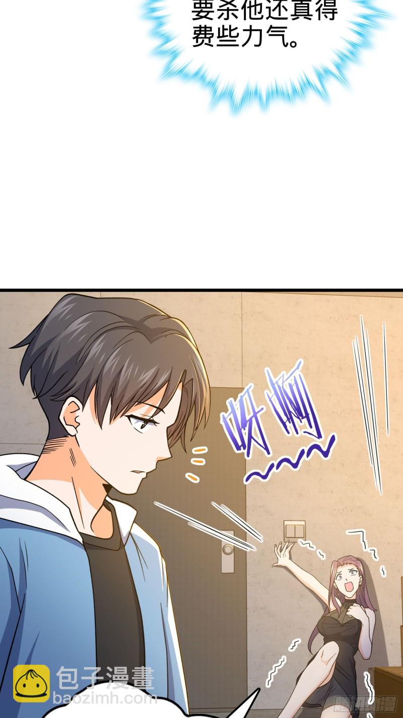 221 野际之死21
