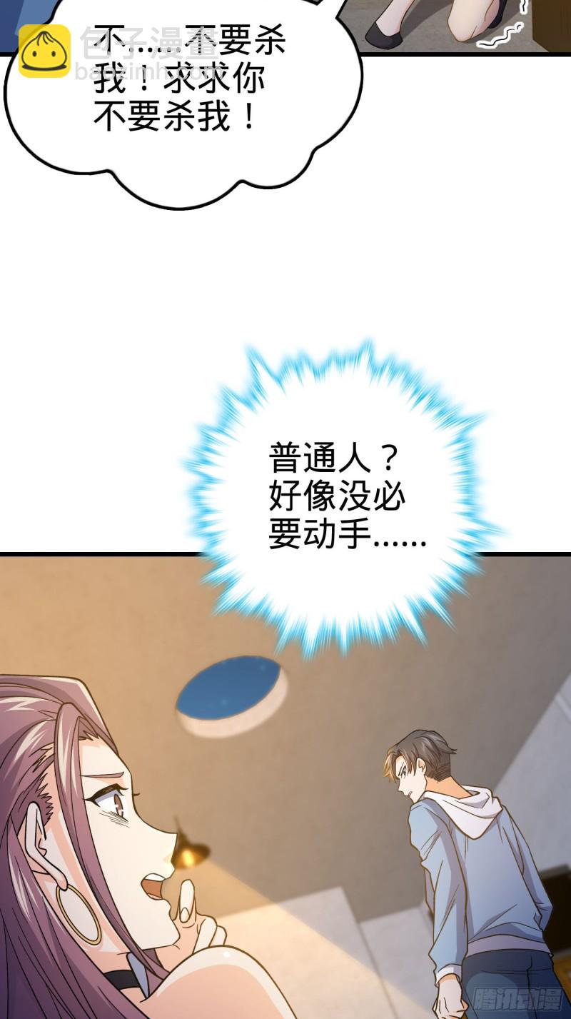 221 野际之死22