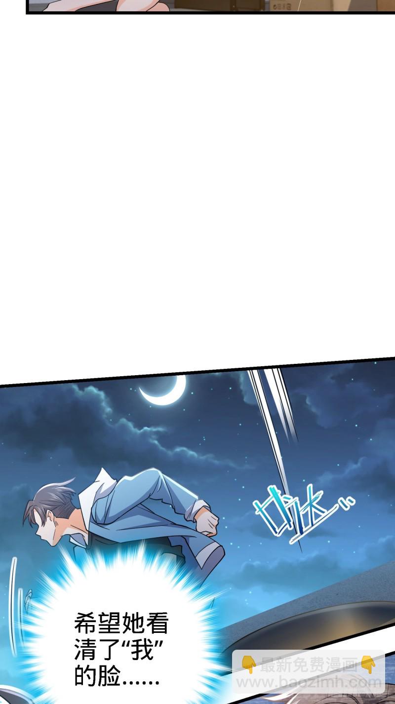 221 野际之死24