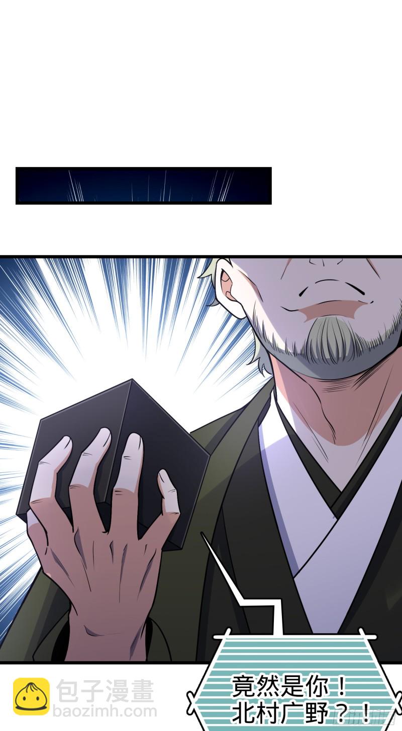 221 野际之死26