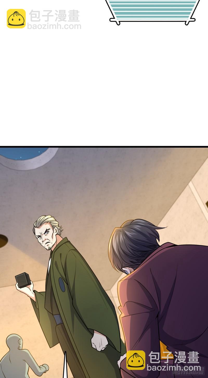221 野际之死27