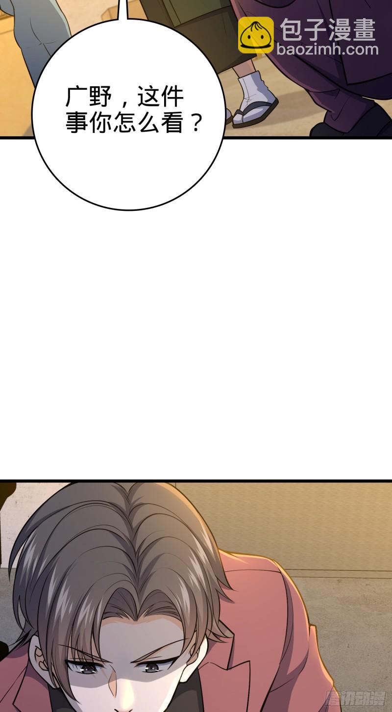 221 野际之死28