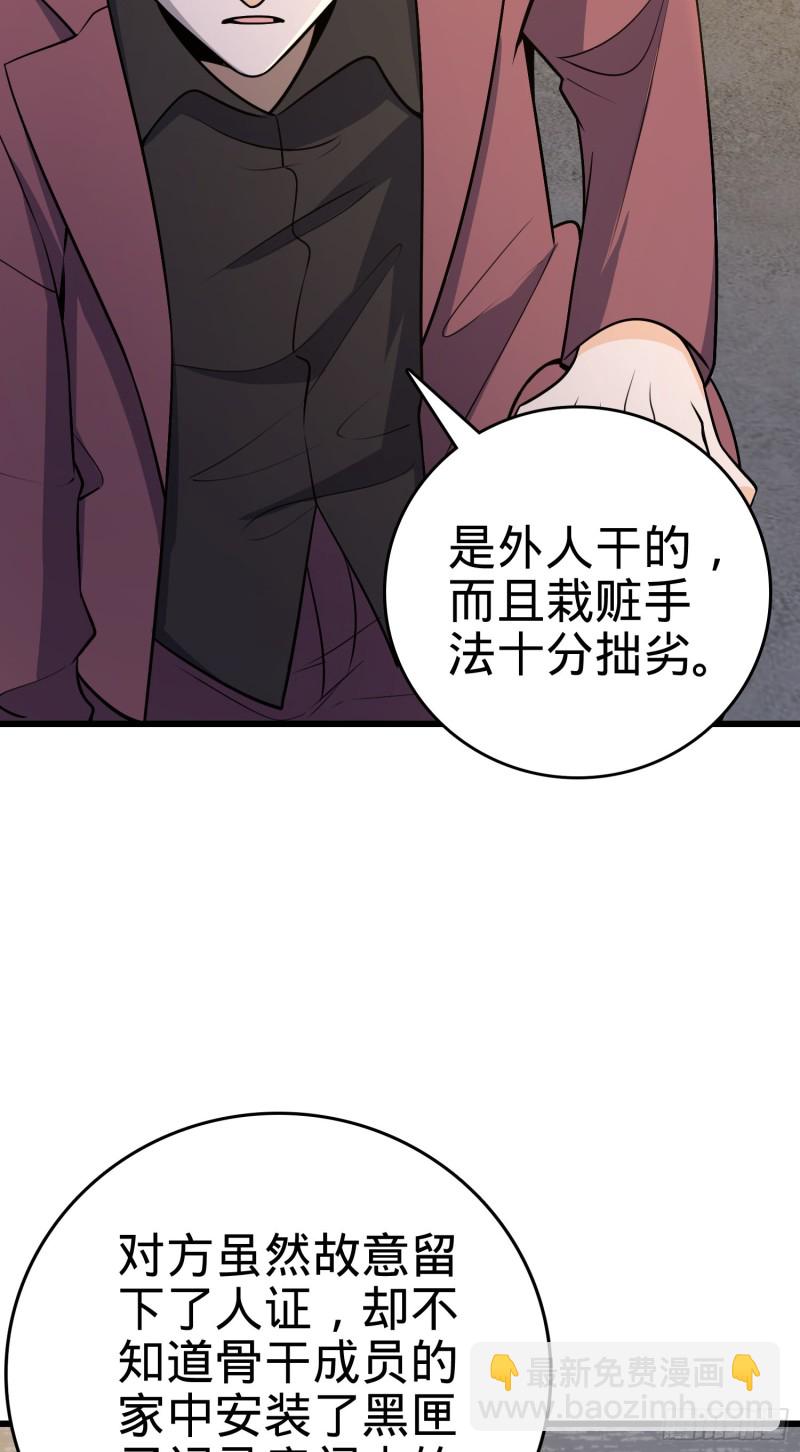 221 野际之死29