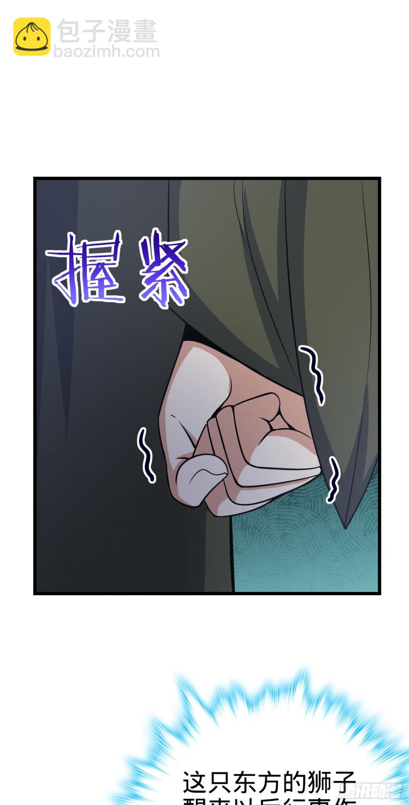 221 野际之死36