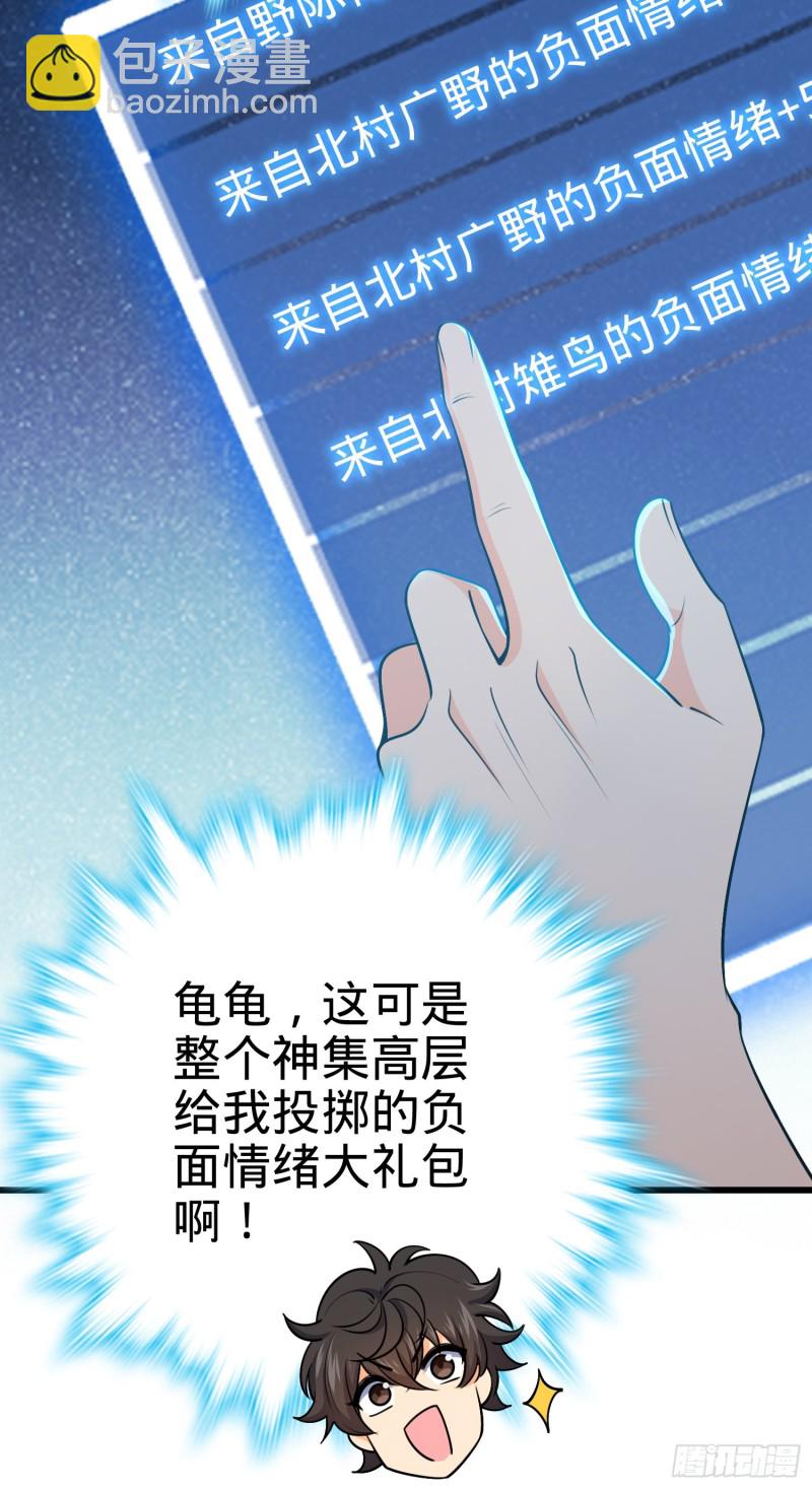 221 野际之死43