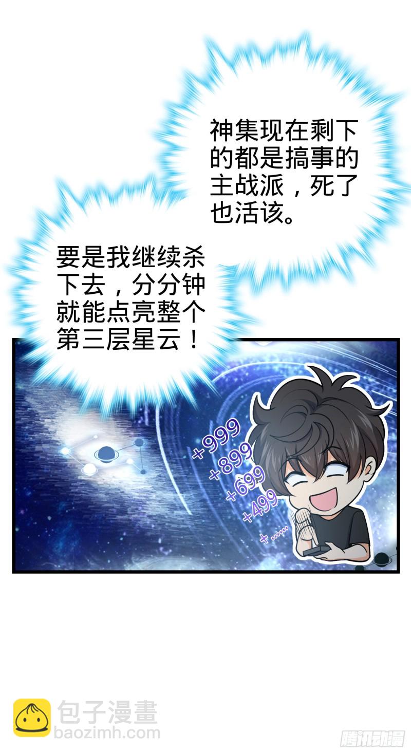 221 野际之死44