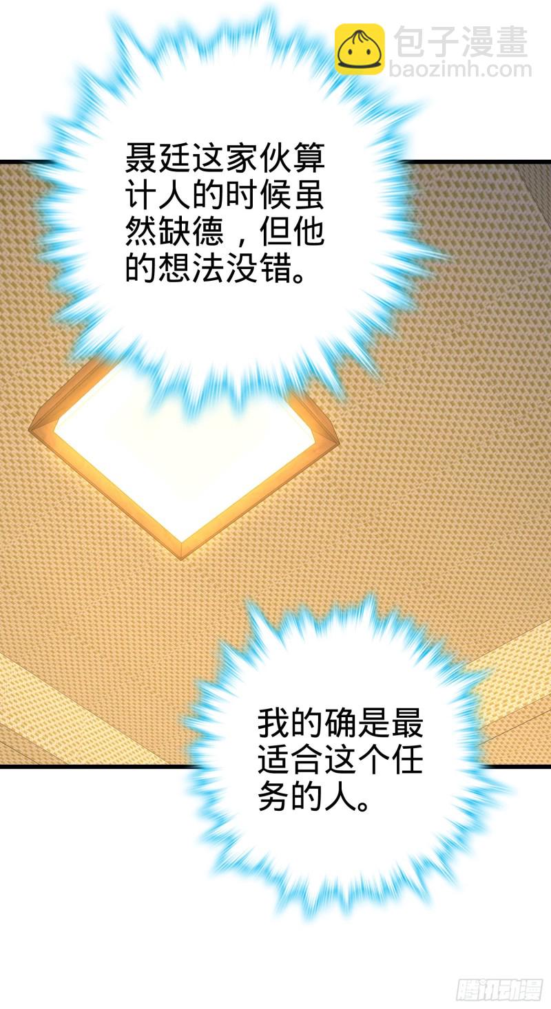221 野际之死46