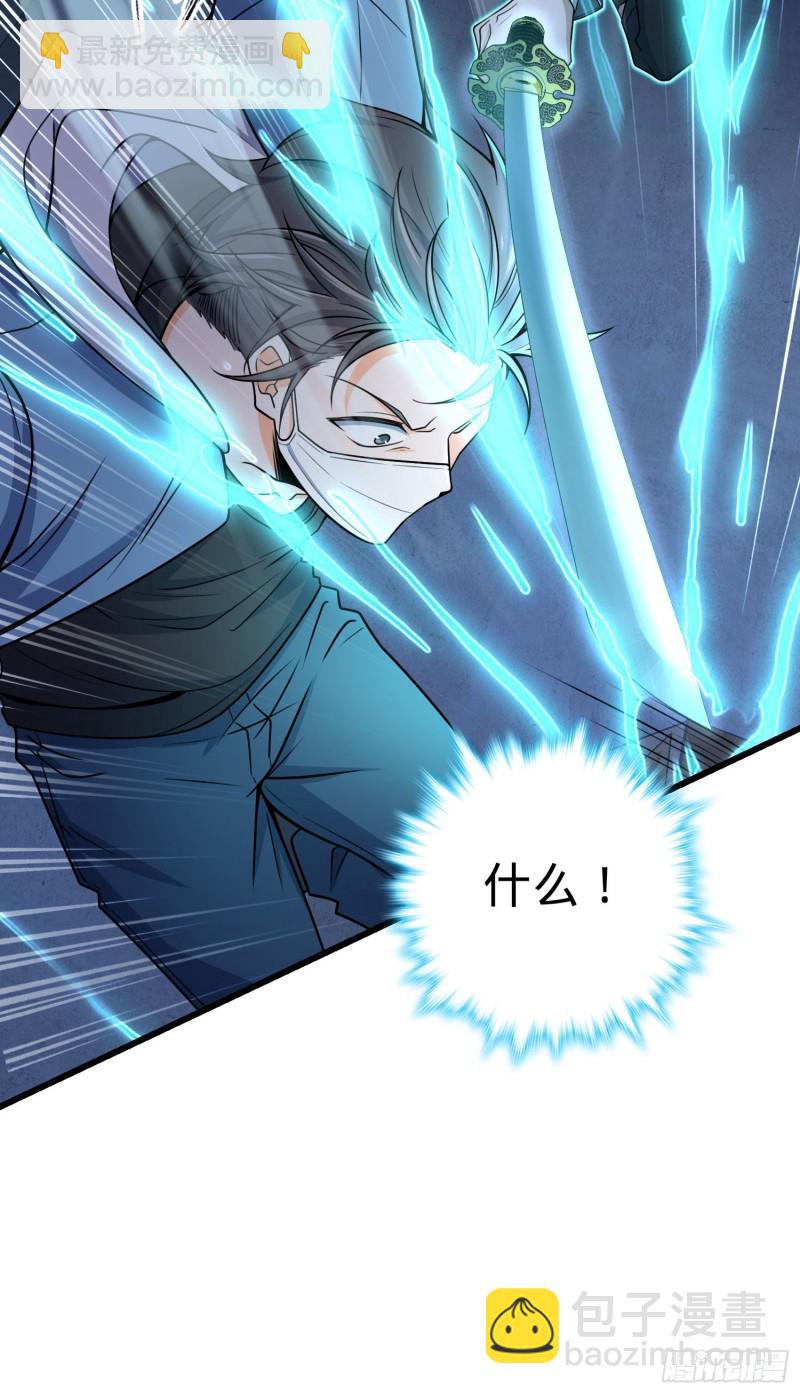 221 野际之死5