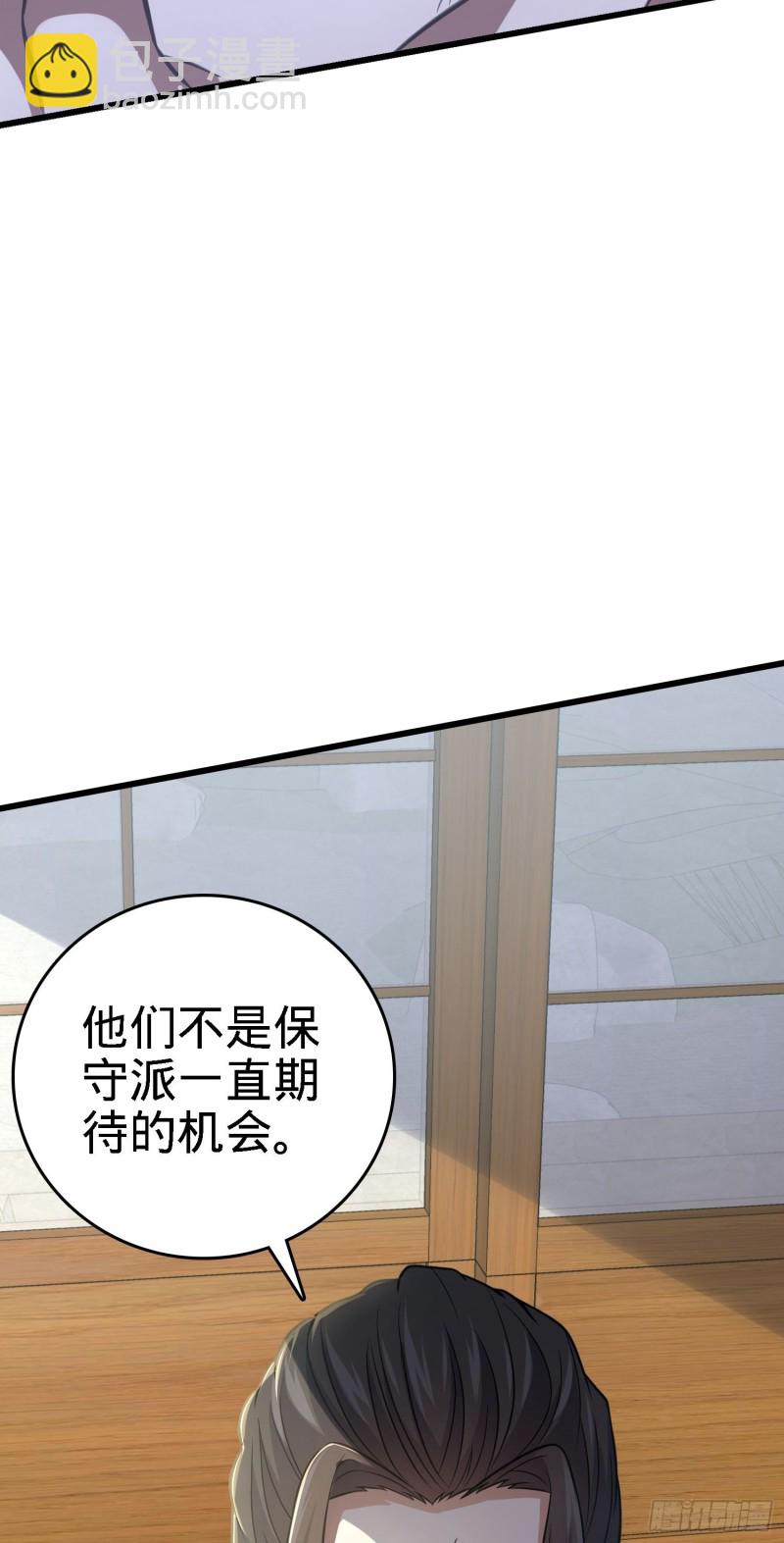 221 野际之死54