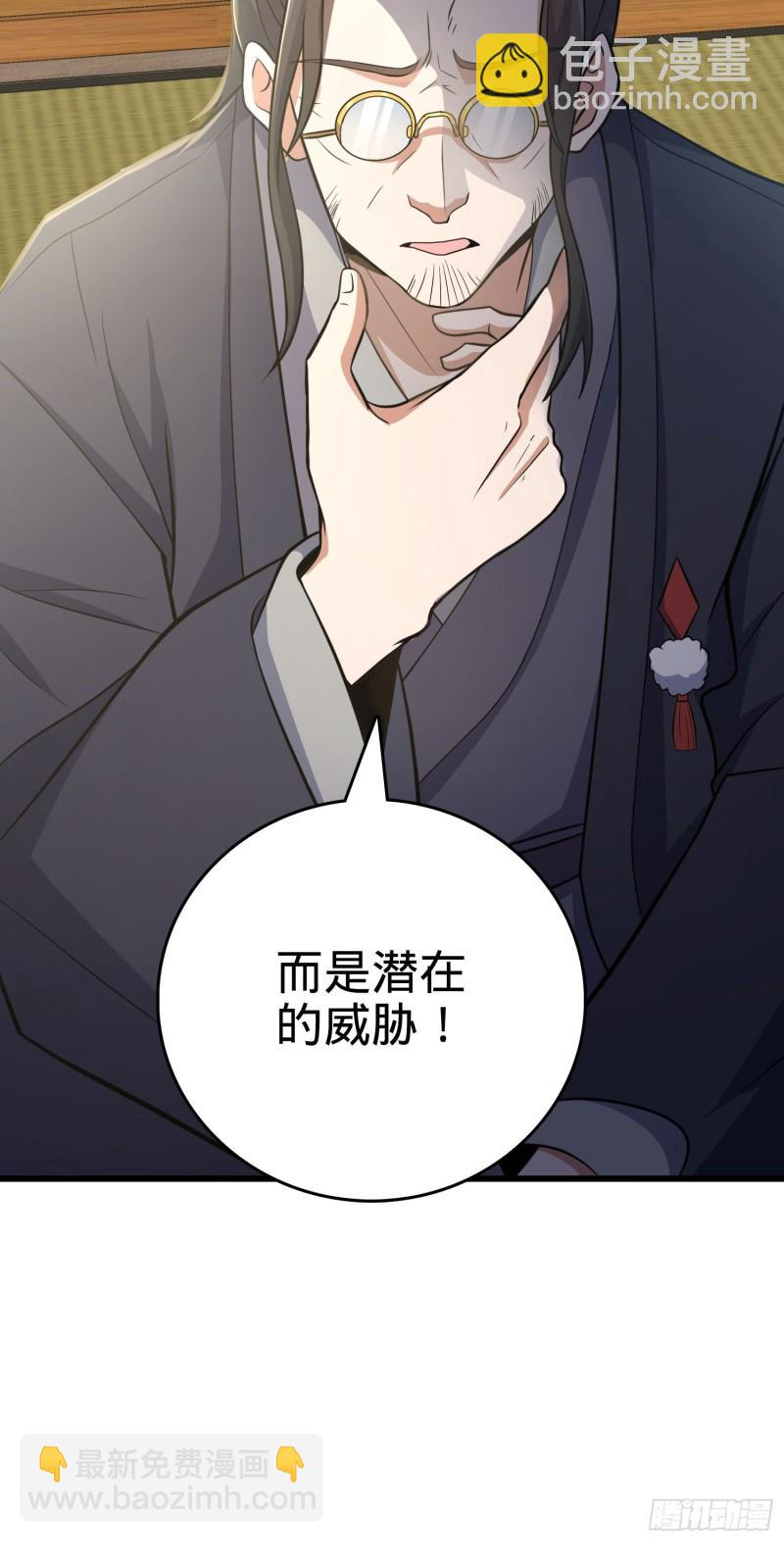 221 野际之死55