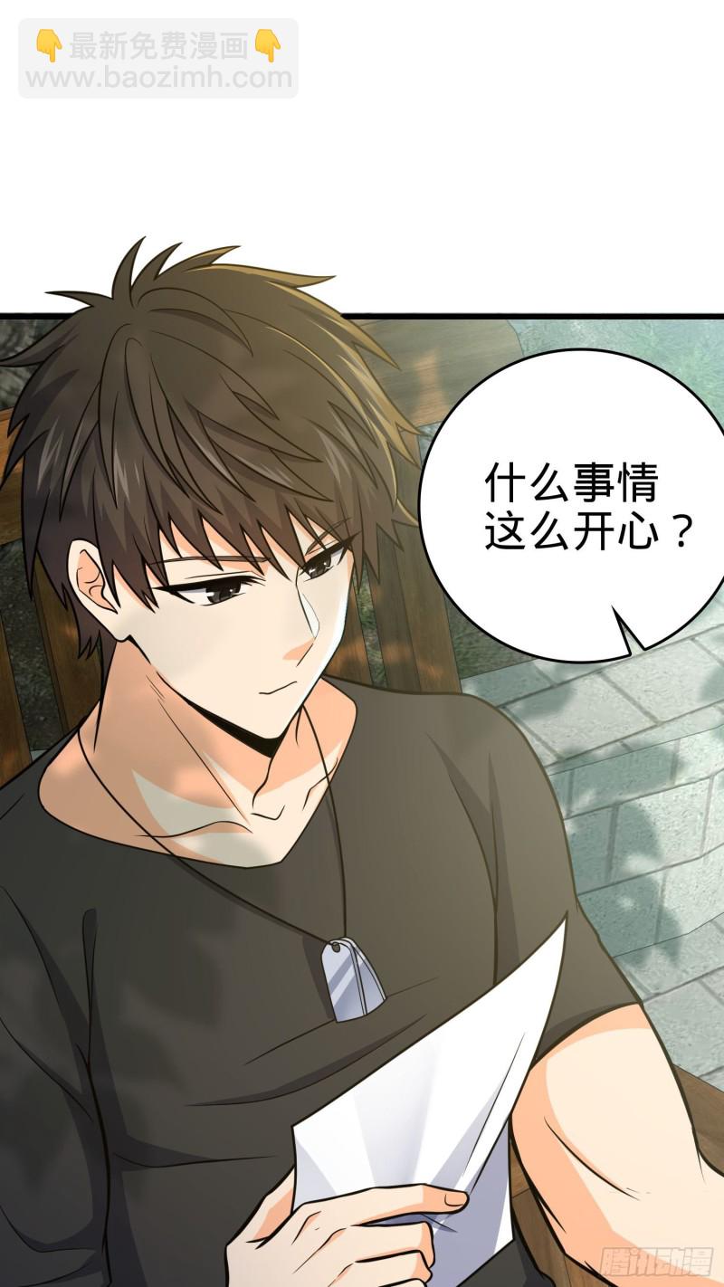 221 野际之死57