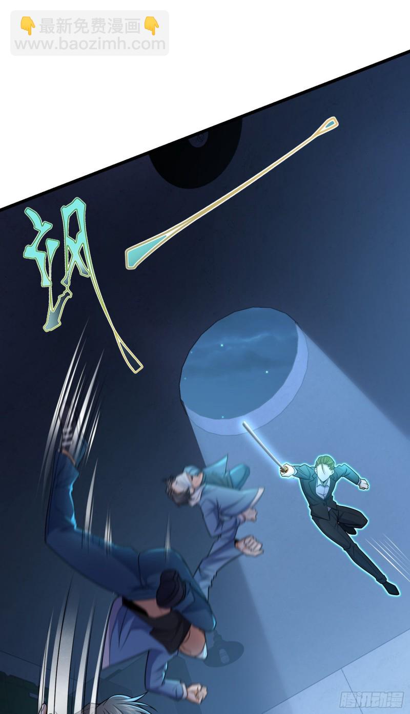 221 野际之死6