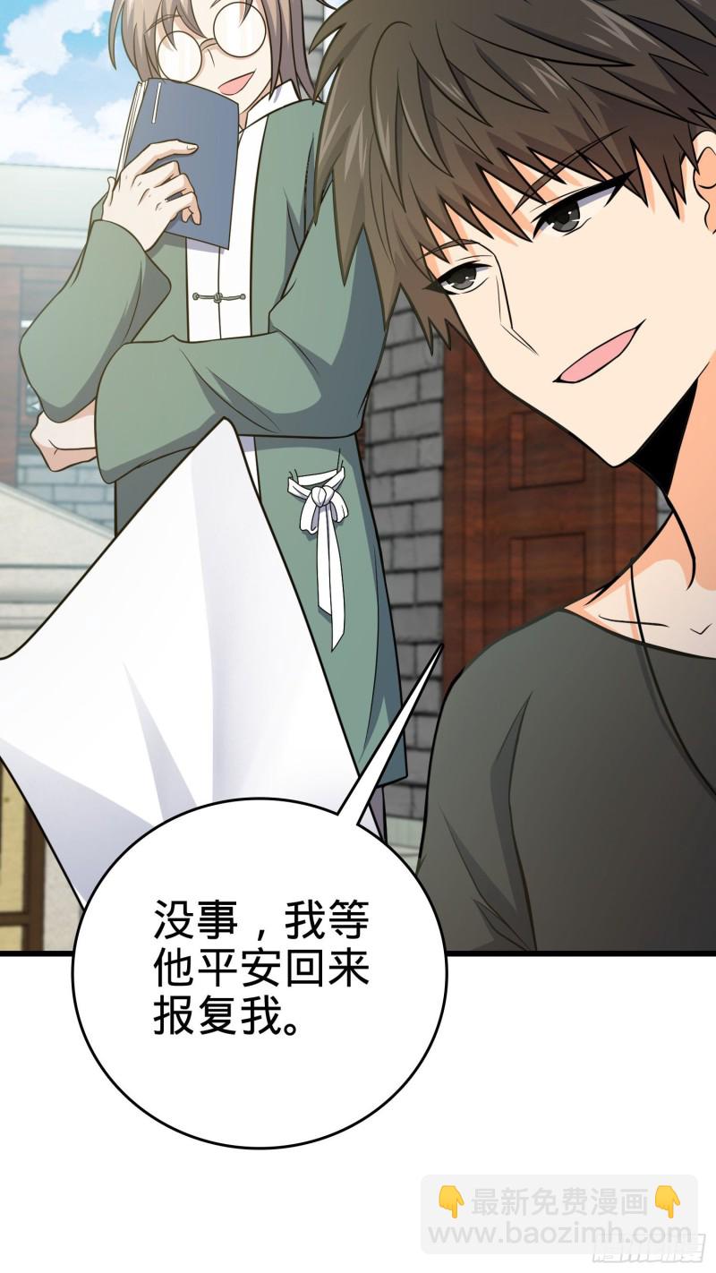 221 野际之死60