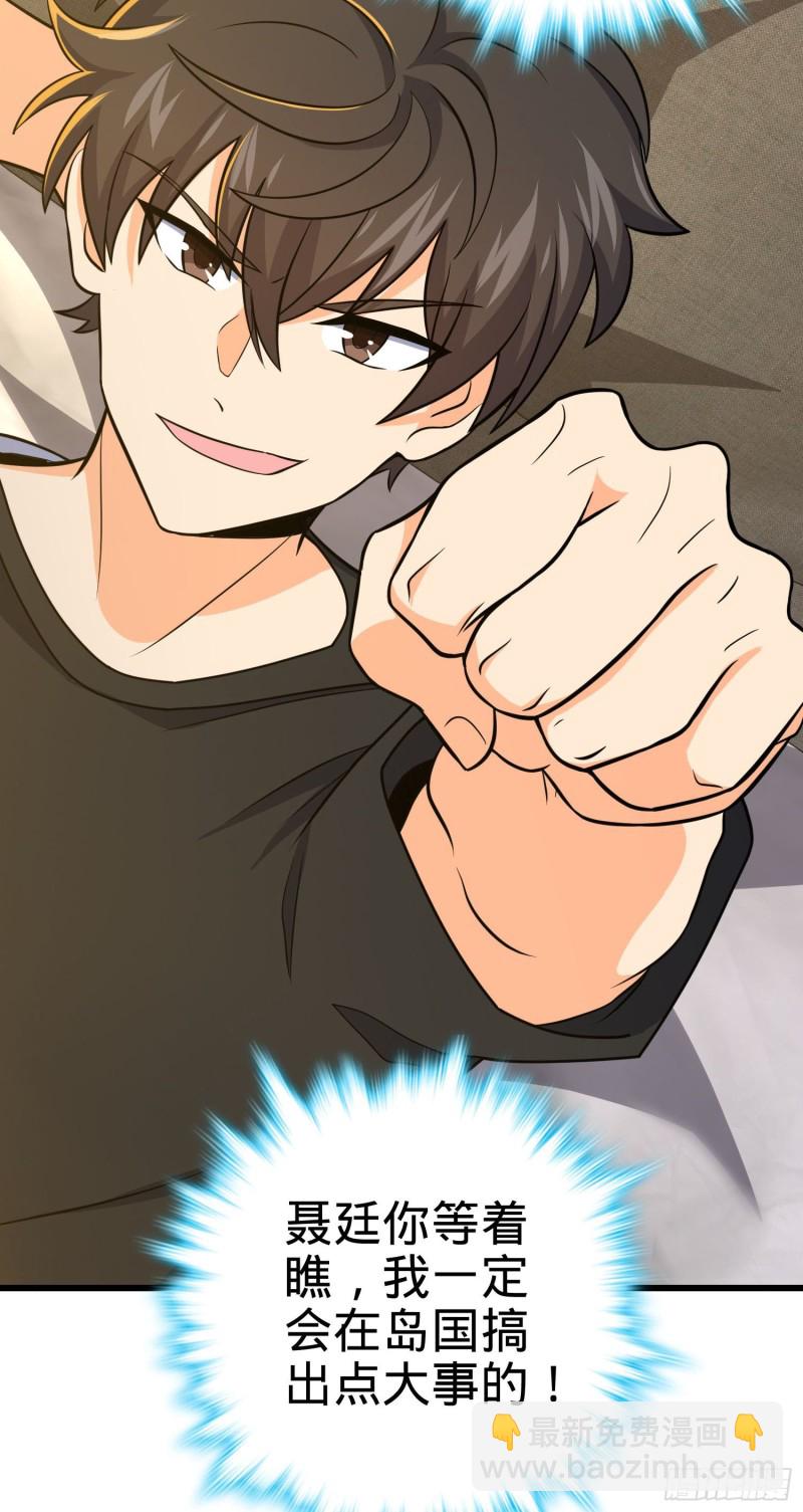 221 野际之死62