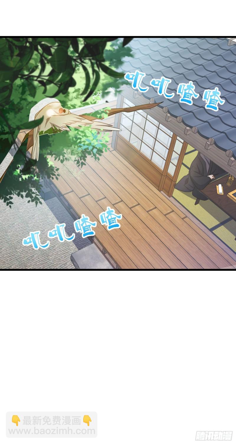 221 野际之死64