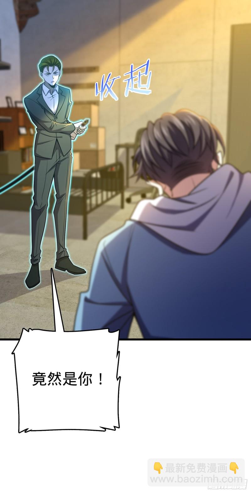 221 野际之死9