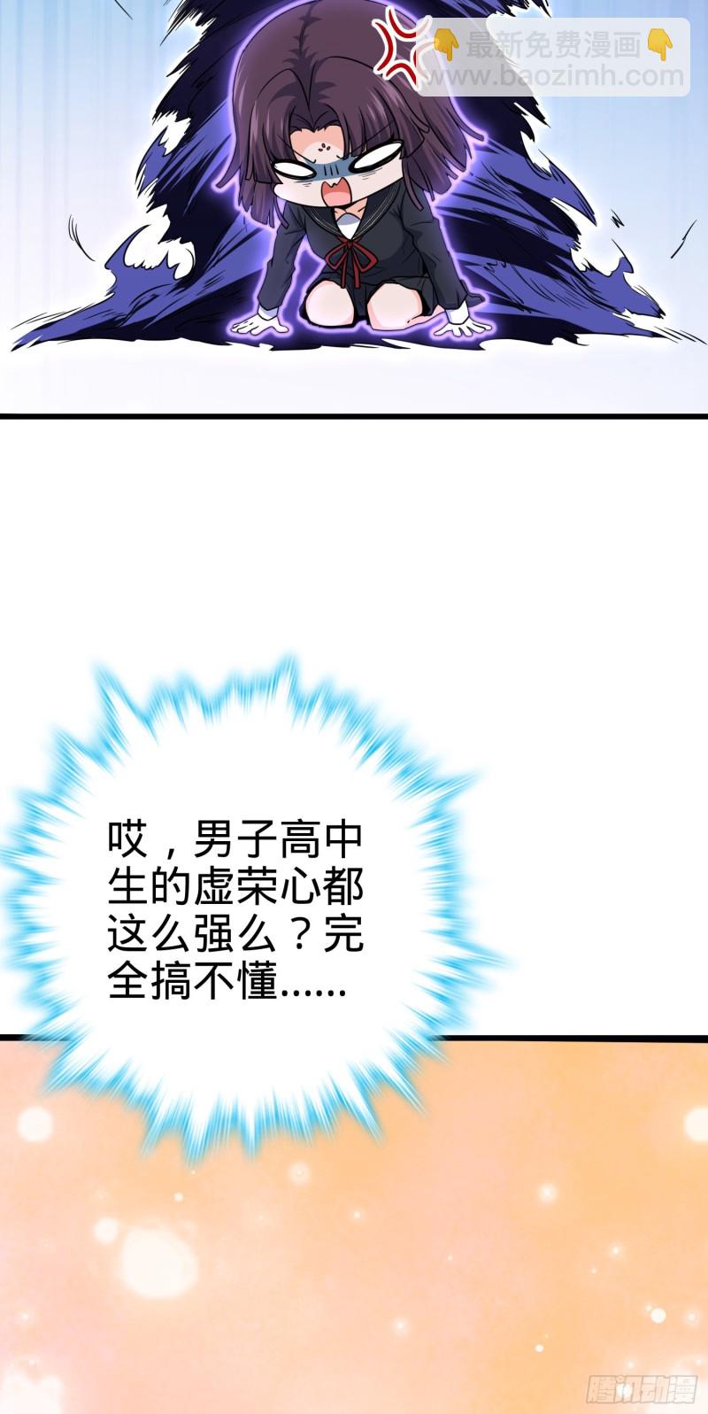 223 樱井的诱惑12