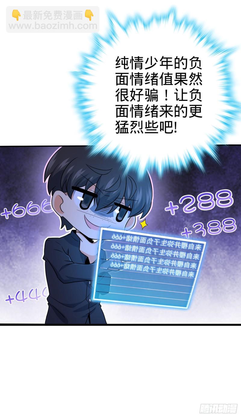 223 樱井的诱惑14