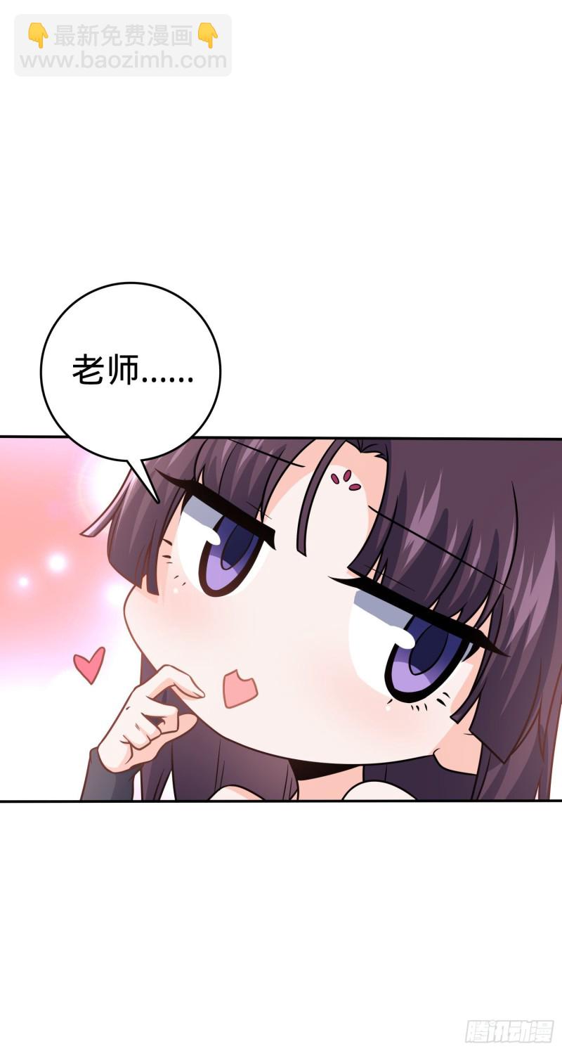 223 樱井的诱惑37