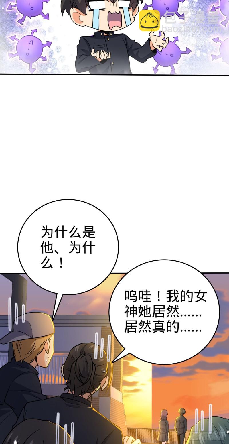 223 樱井的诱惑4