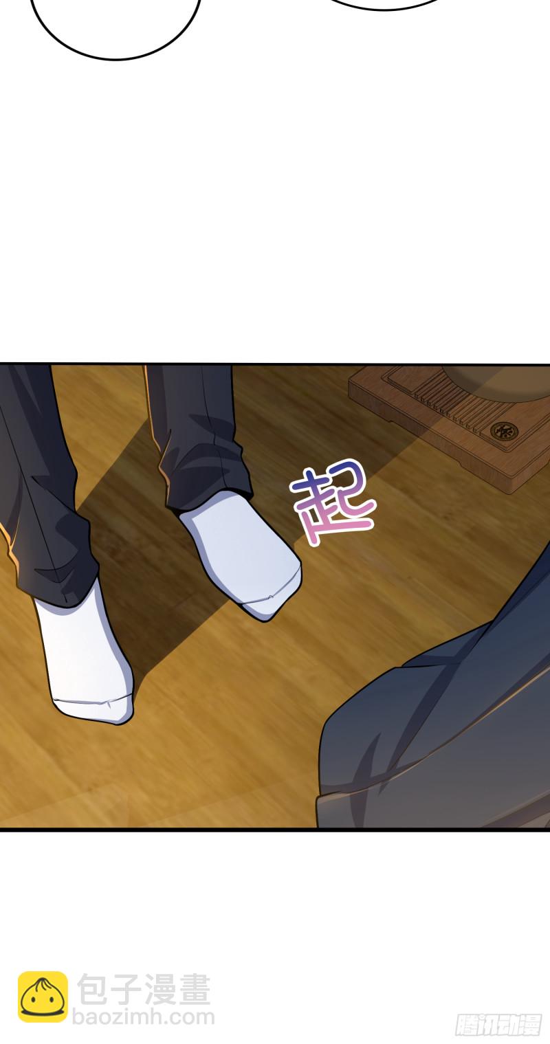 223 樱井的诱惑45