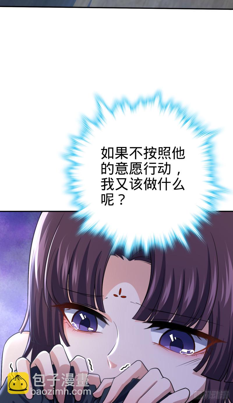 223 樱井的诱惑56