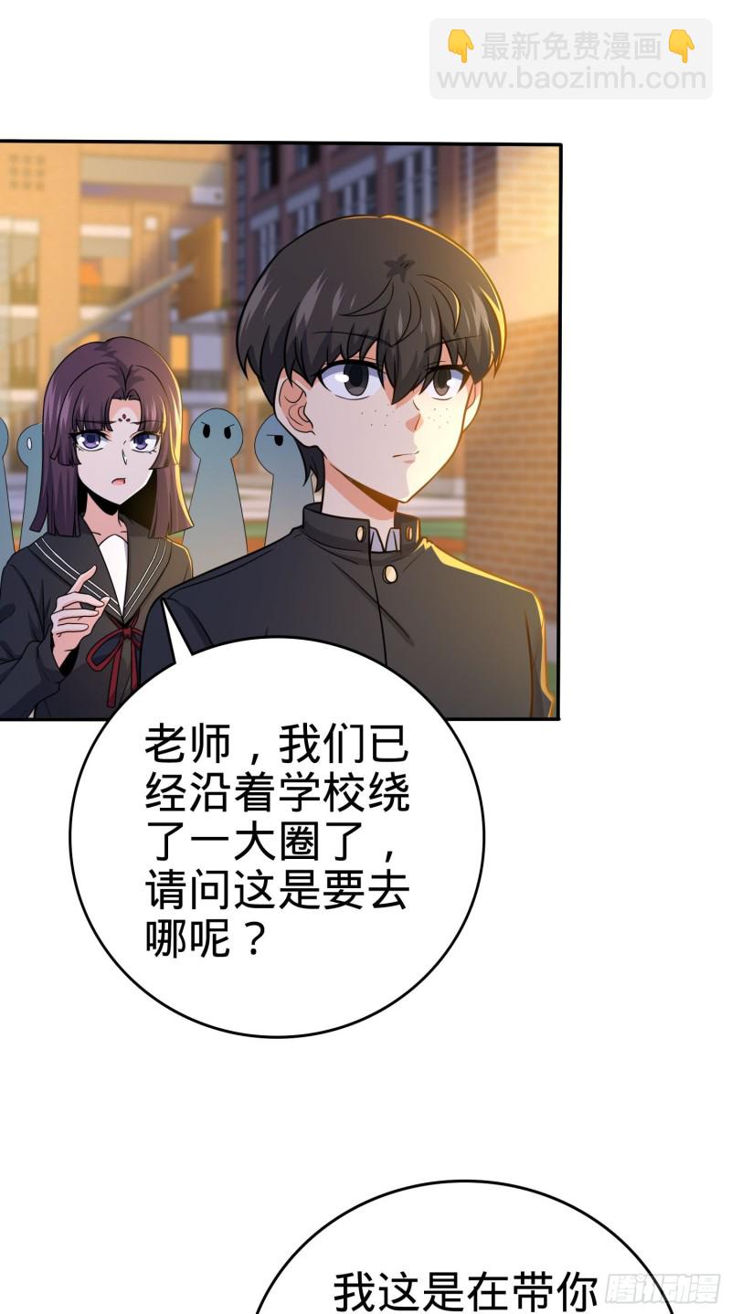 223 樱井的诱惑6