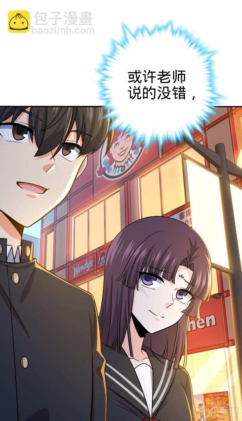 223 樱井的诱惑66