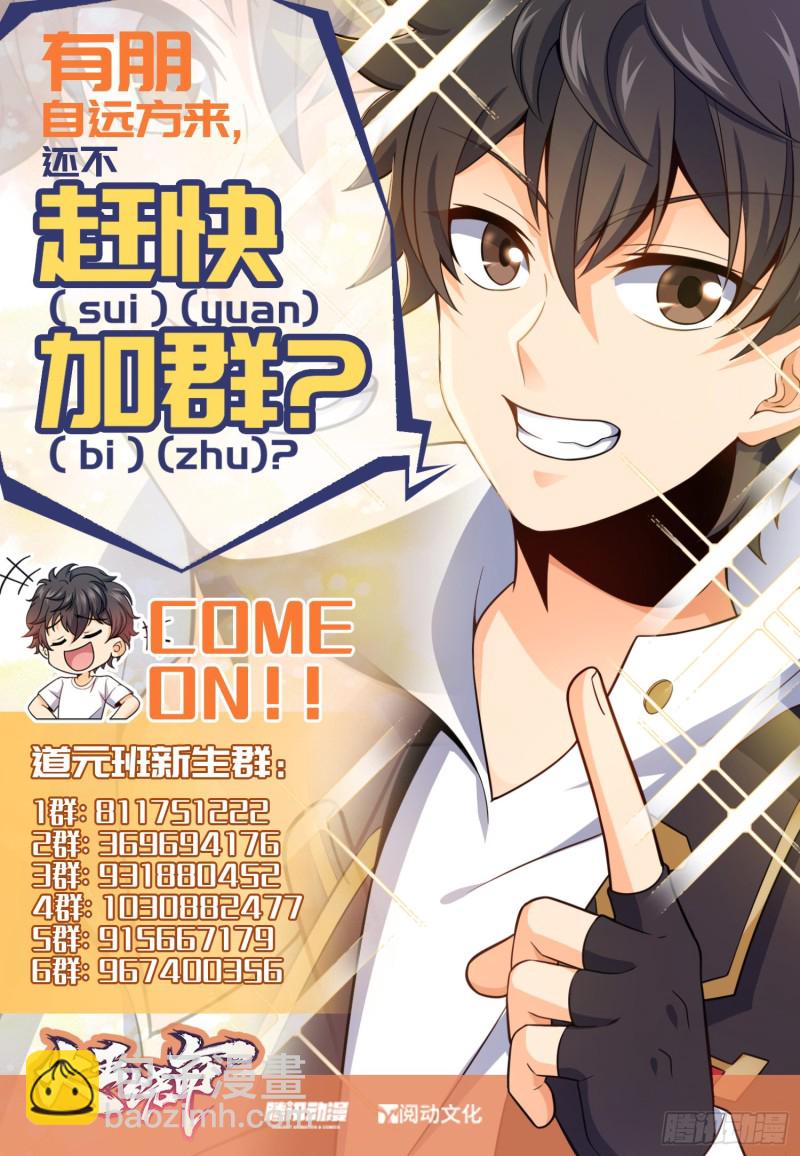 223 樱井的诱惑69