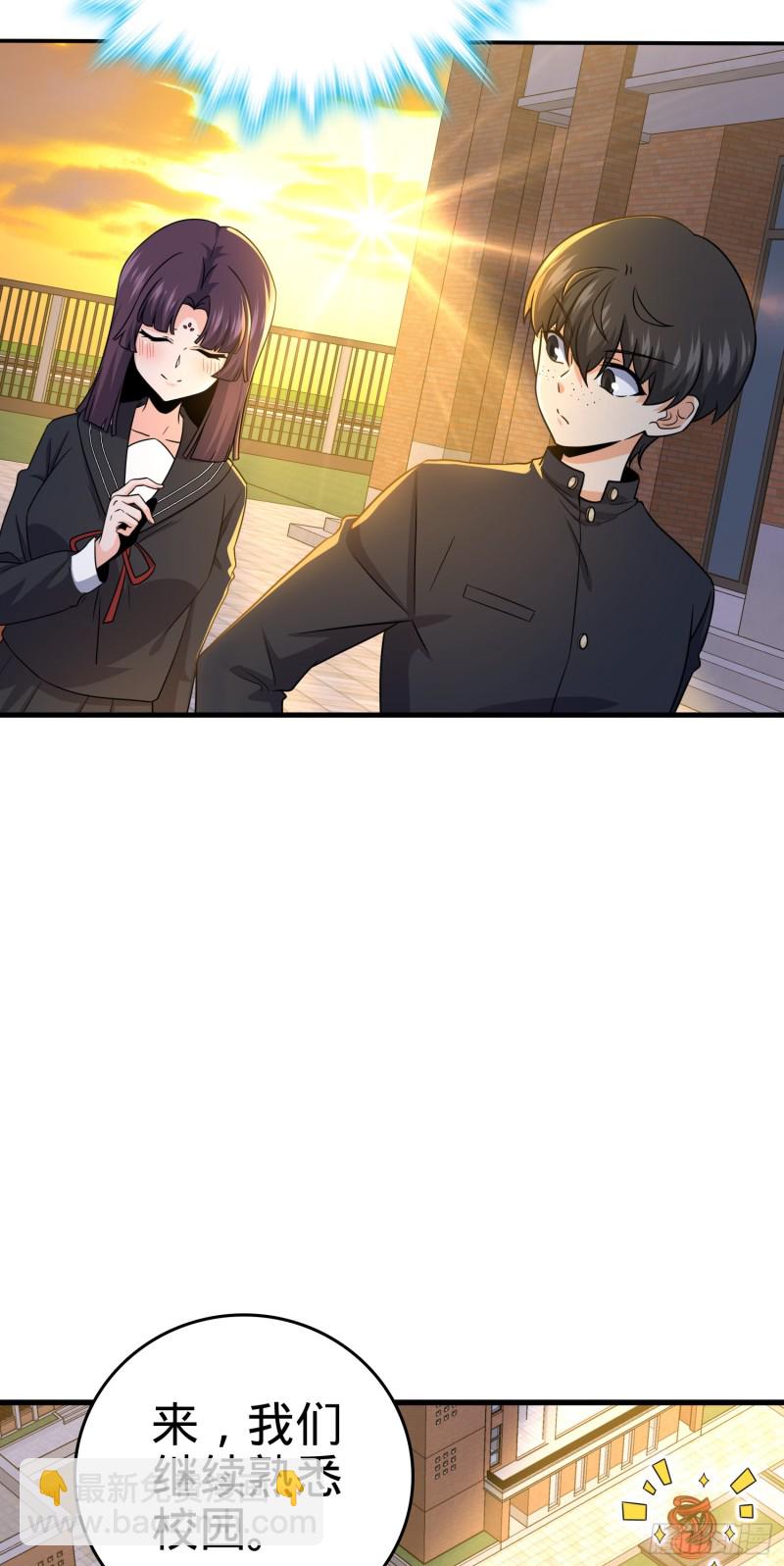 223 樱井的诱惑9