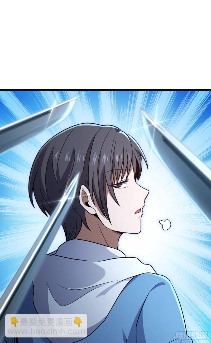 227 谁这么有种！1