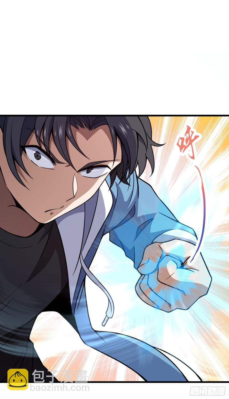 227 谁这么有种！20