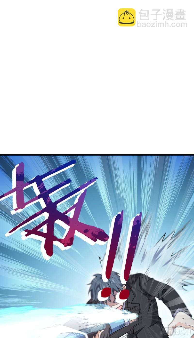 227 谁这么有种！21