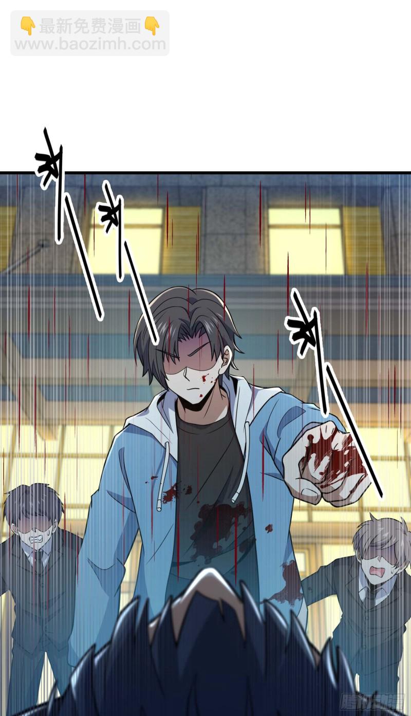 227 谁这么有种！23