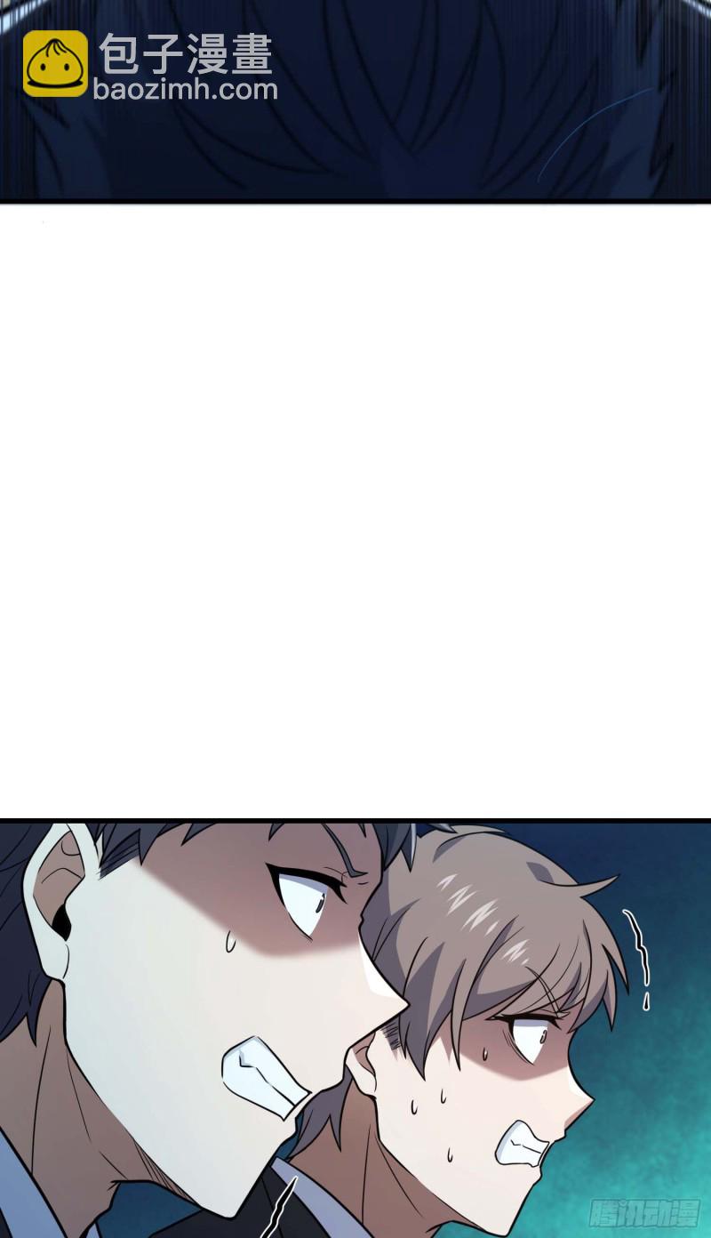 227 谁这么有种！24