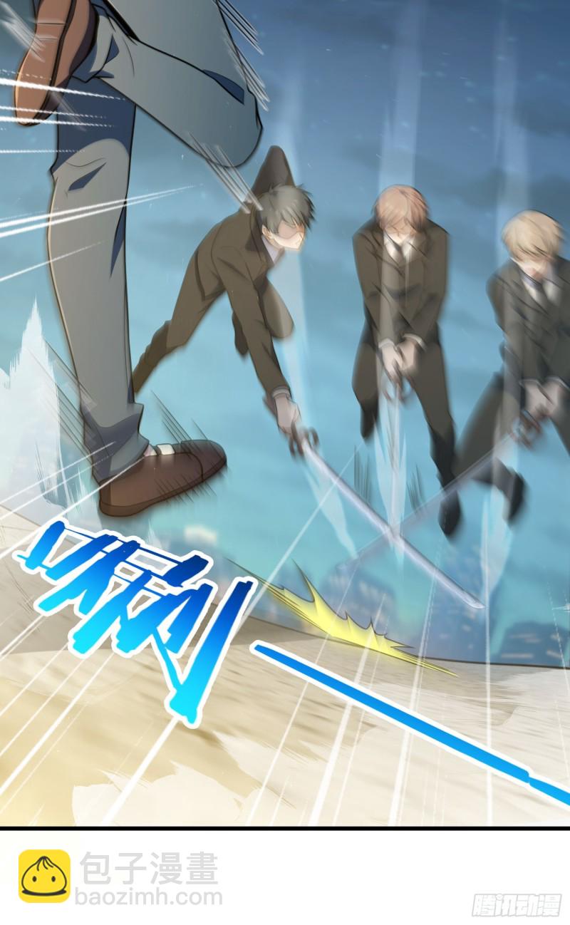 227 谁这么有种！3